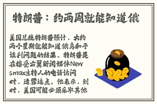 午夜时刻免费观看